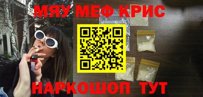 индика Ликино-Дулёво