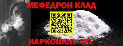 индика Ликино-Дулёво