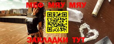 крисы Лесосибирск