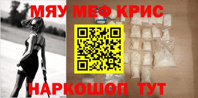 индика Ликино-Дулёво