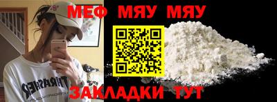 крисы Лесосибирск