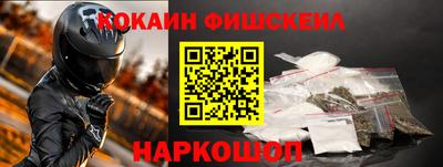 индика Ликино-Дулёво