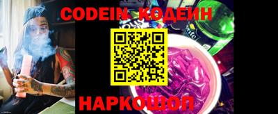 крисы Лесосибирск