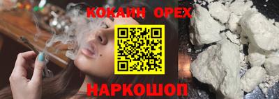 индика Ликино-Дулёво