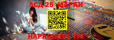 крисы Лесосибирск