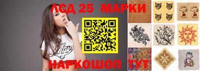 крисы Лесосибирск