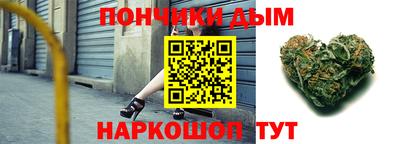 сатива Апшеронск