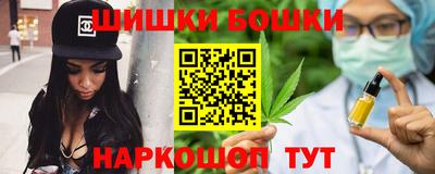 трава Ливны
