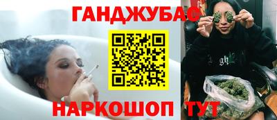 индика Ликино-Дулёво