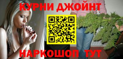 крисы Лесосибирск