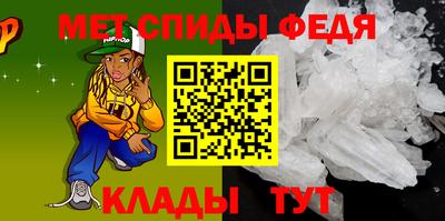 крисы Лесосибирск
