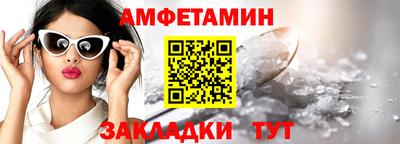 индика Ликино-Дулёво