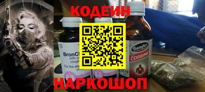 индика Ликино-Дулёво