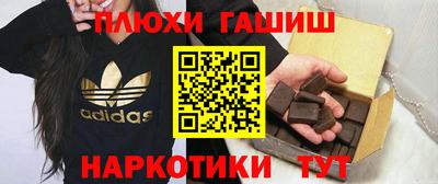 индика Ликино-Дулёво