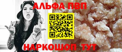 индика Ликино-Дулёво