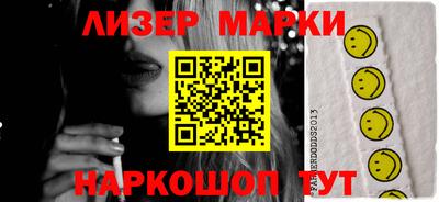 крисы Лесосибирск
