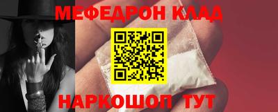 крисы Лесосибирск