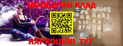 сатива Апшеронск