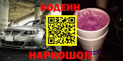 крисы Лесосибирск