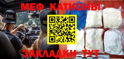 индика Ликино-Дулёво