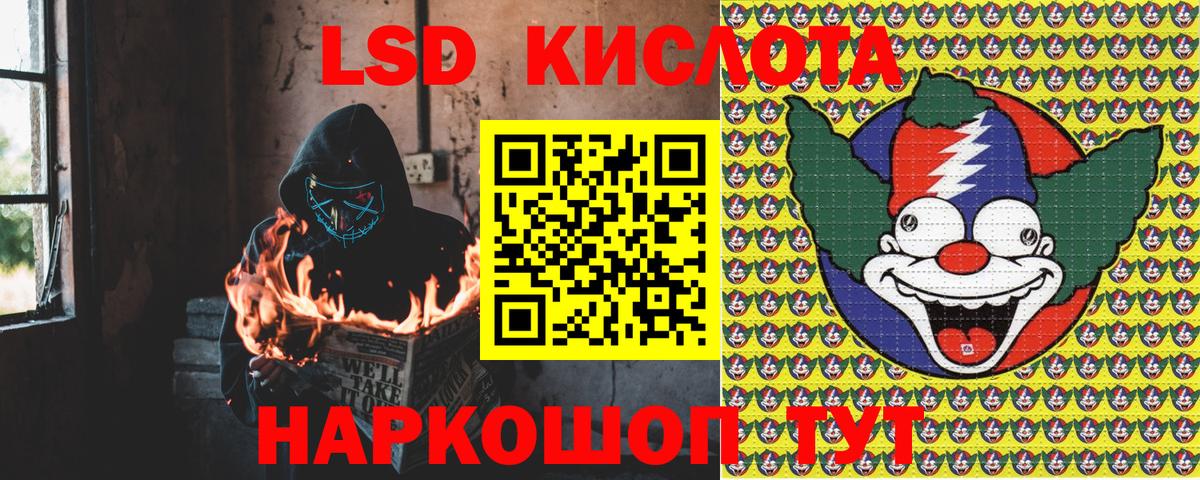  Кокаин Камышин